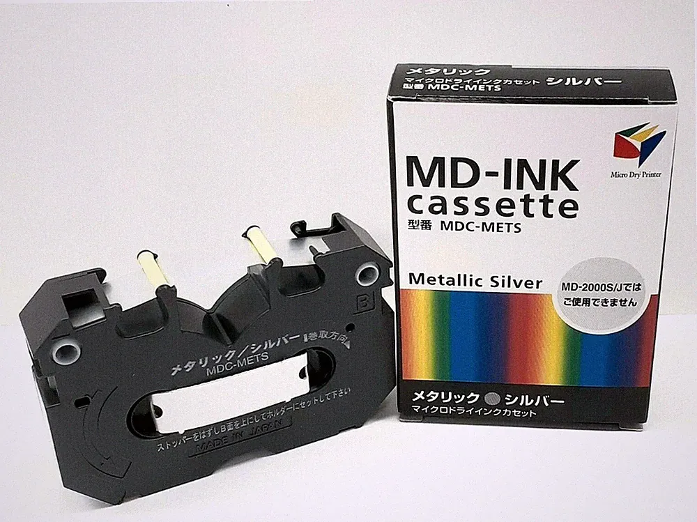 Alps MD Metallic Silver Printer Ink Cartridge MDC-METS - Replaces 106045-00